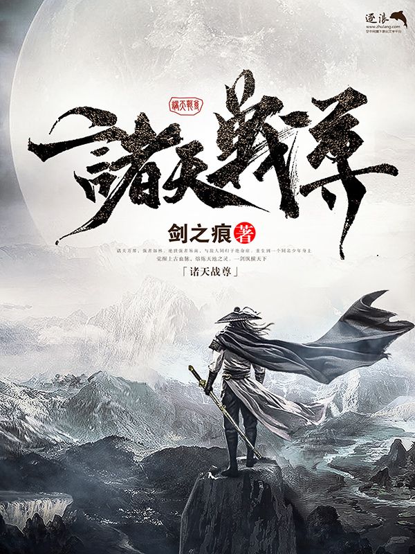 帝王会所三千佳丽